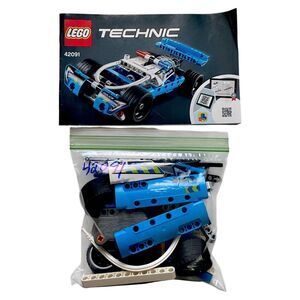 LEGO Technic 42091 Police Pursuit Vehicle Complete w/ Instructions RETIRED SET